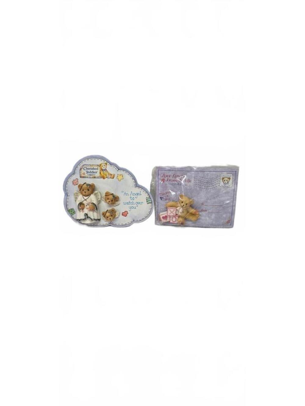Cherished Teddies 'An Angel to Watch Over You' Figurine Set